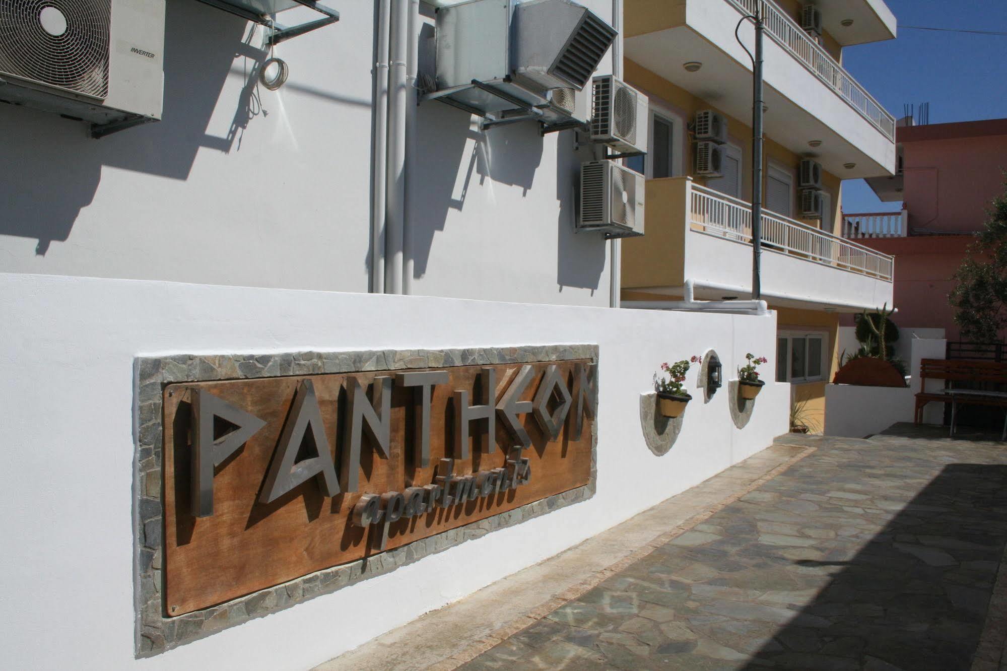 Pantheon Deluxe Apartments Архангелос Экстерьер фото